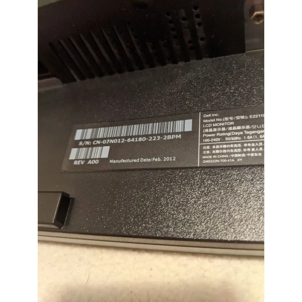 Dell E2211Hc 21.5